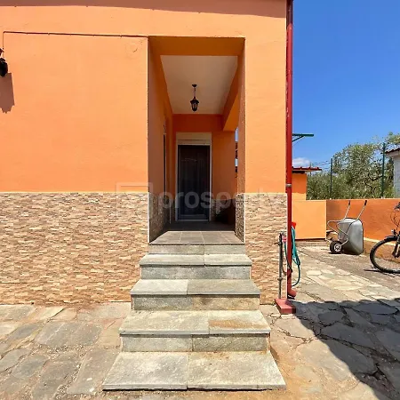Private Paradise In בית נופש *