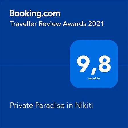 Private Paradise In